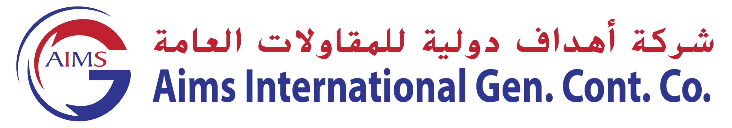 Aims International Gen. Cont. LLC